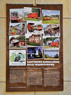 drezyna-news